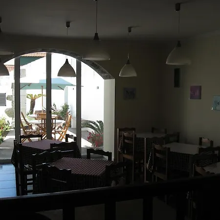 A Casa Do Lado Horta (Azores)